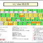 Linux常用命令大全（详细版）