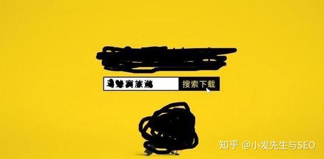 SEO未来发展趋势_seo前景如何？