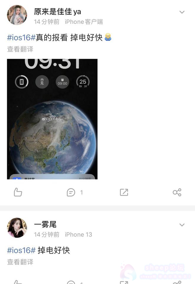 SedE0b0d07mG1SU0.jpg