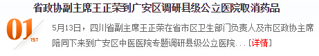帝国cms常用调用标签方法大全（灵动_万能）