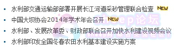 帝国cms常用调用标签方法大全（灵动_万能）
