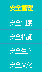 帝国cms常用调用标签方法大全（灵动_万能）