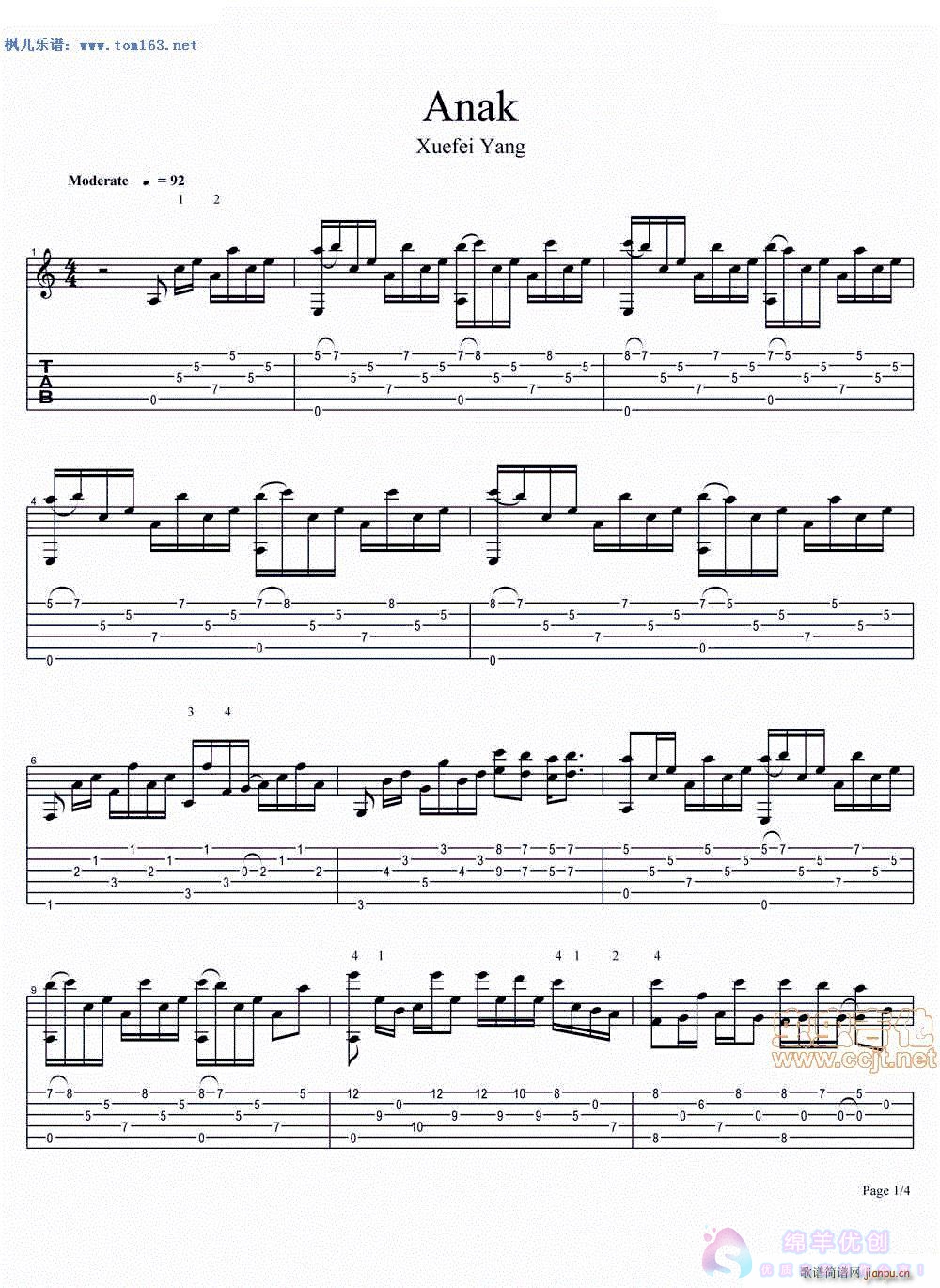 《Anak》指弹谱G调版1